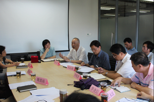 av天堂
举行教学督导聘任仪式 2-1164