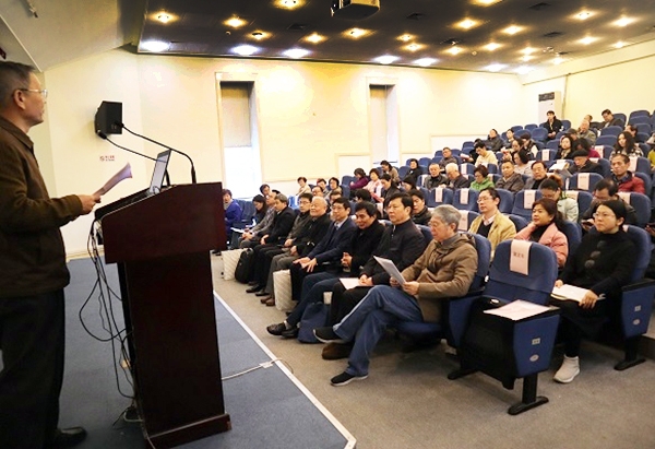 会议现场 会议现场